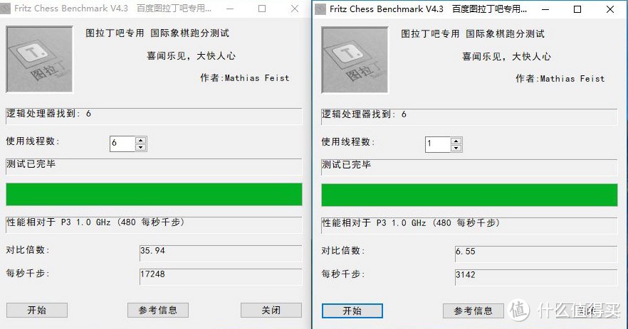 #原创新人#不能超频，但“轻功”了得！INTEL 英特尔 i5-8400 CPU &GIGABYTE 技嘉 GTX1070 显卡 装机首测