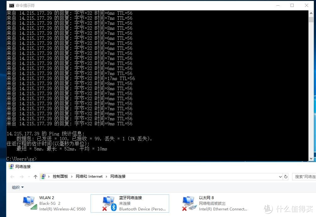 #原创新人#不能超频，但“轻功”了得！INTEL 英特尔 i5-8400 CPU &GIGABYTE 技嘉 GTX1070 显卡 装机首测