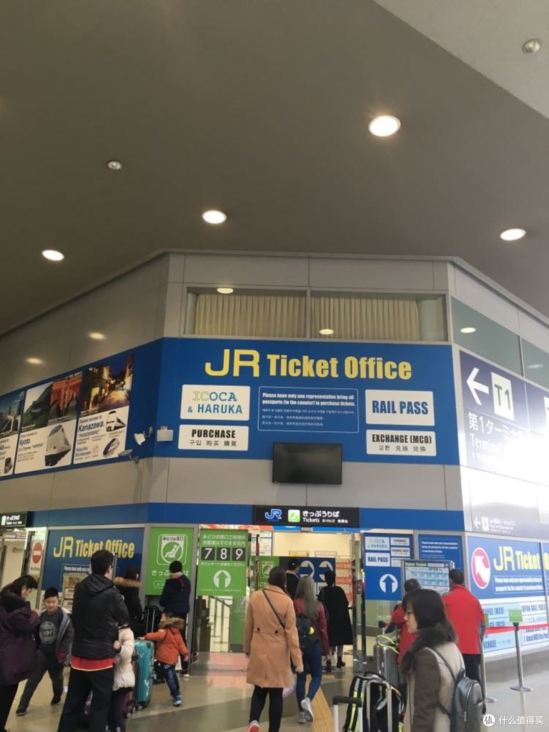 完全不懂日语的2人7日自由行