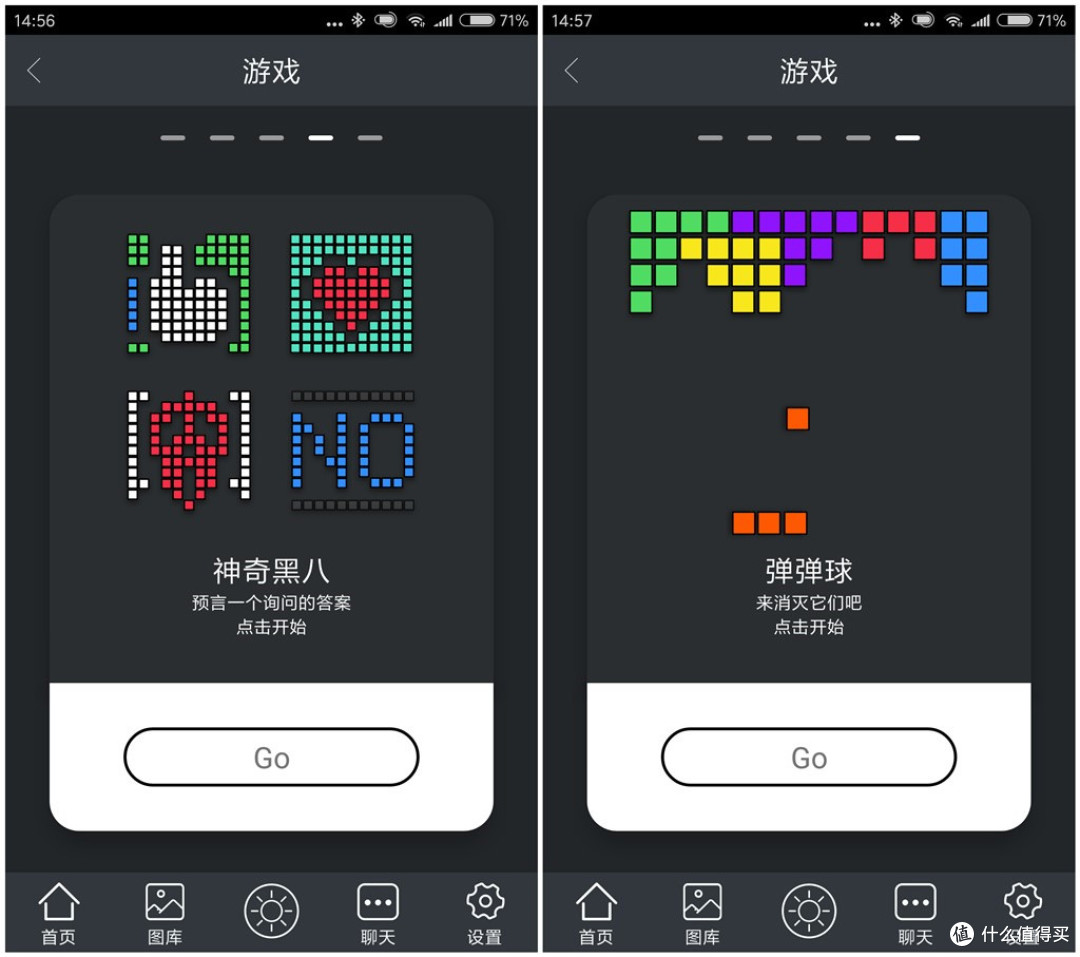 新鲜好玩,差点忘记是音箱,Divoom Tivoo像素蓝牙音箱 体验分享