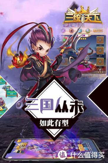 《第五人格》、《叛逆性百万亚瑟王》领衔