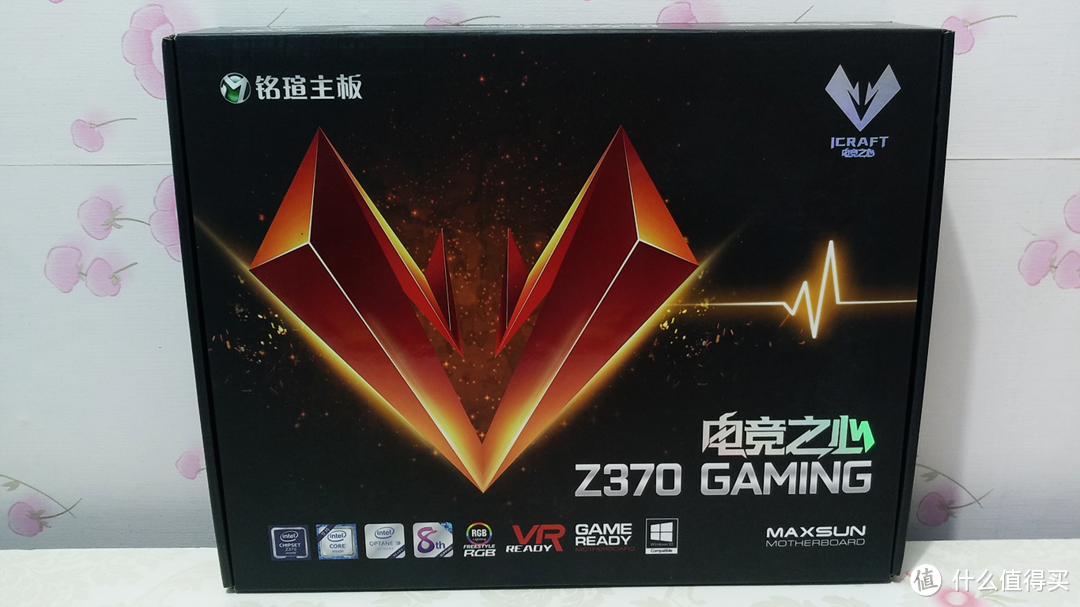 8700K上5.1G？—MAXSUN 铭瑄 MS-iCraft Z370 Gaming 主板 开箱测试