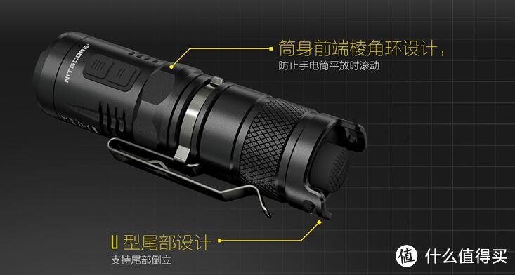 #本站首晒#剁主计划-宁波#应急壮胆两相宜—NITECORE 奈特科尔 MT10C 迷你强光手电开箱简评