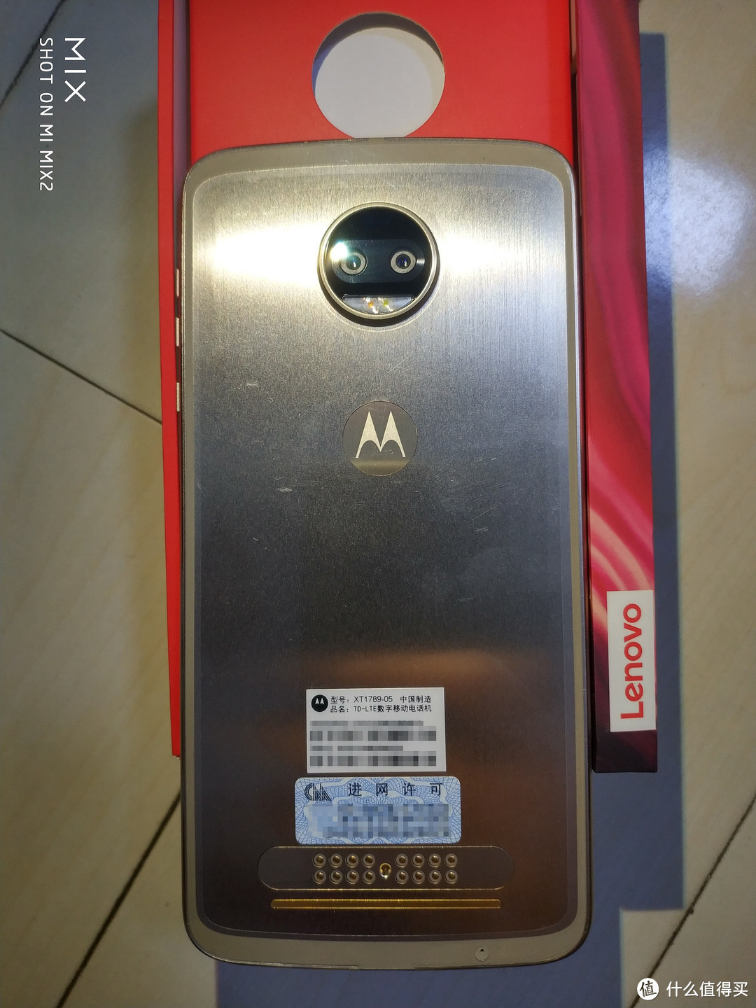 也来一发MOTOROLA 摩托罗拉  Z2 FORCE 智能手机 轻开箱