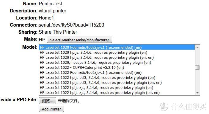 打造家庭一体化Nas+HTPC：基于OMV+kodi的解决方案-Part2