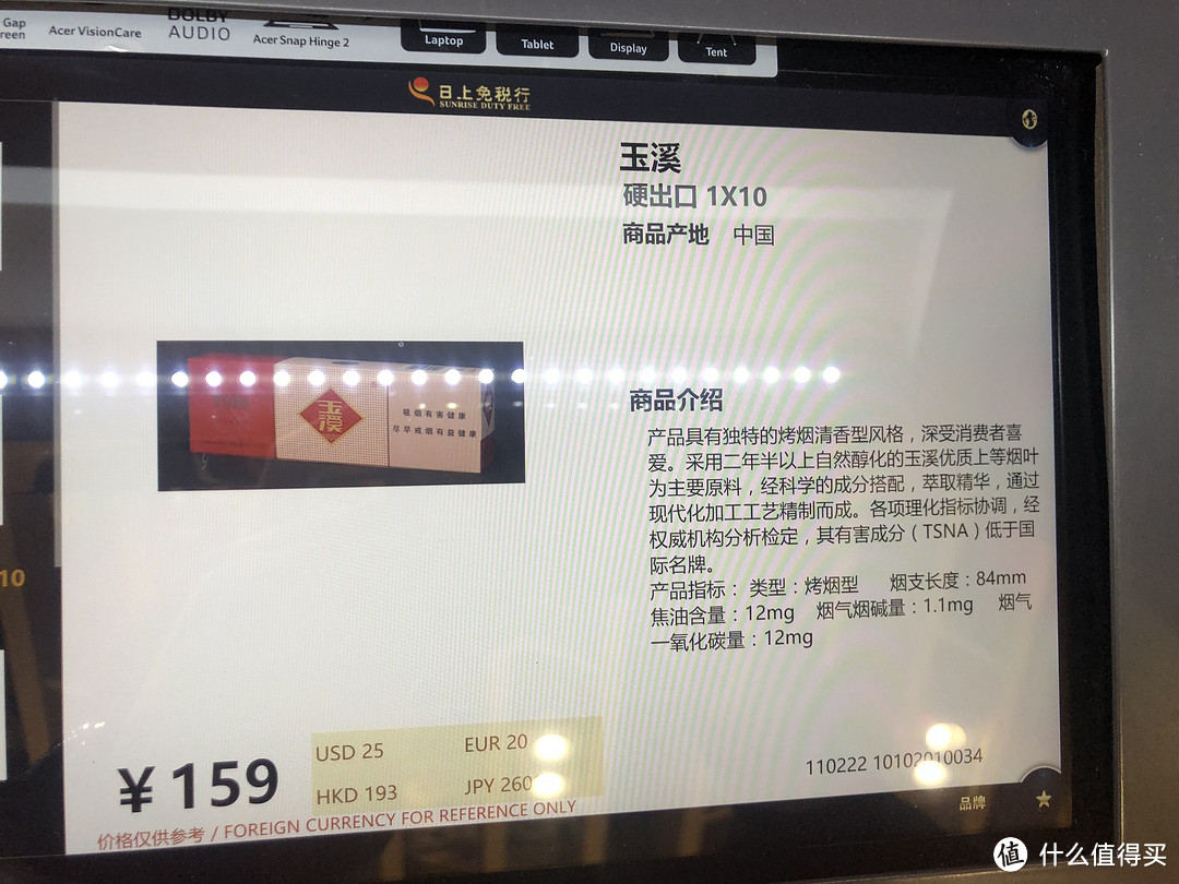 #原创新人#剁主计划-郑州#3月去马尔代夫,还好我没放弃
