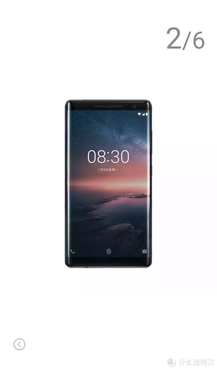 Nokia 诺基亚 8 Sirocco 智能手机 使用初体验