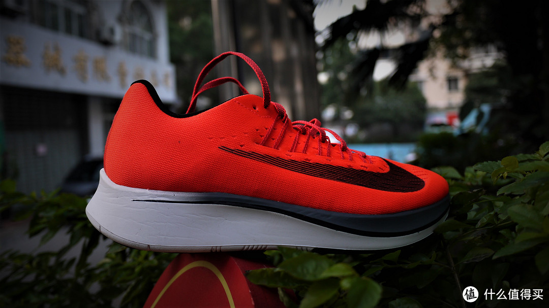 #剁主计划-广州#PB利器：Nike 耐克 zoom fly 大松糕 跑鞋 体验