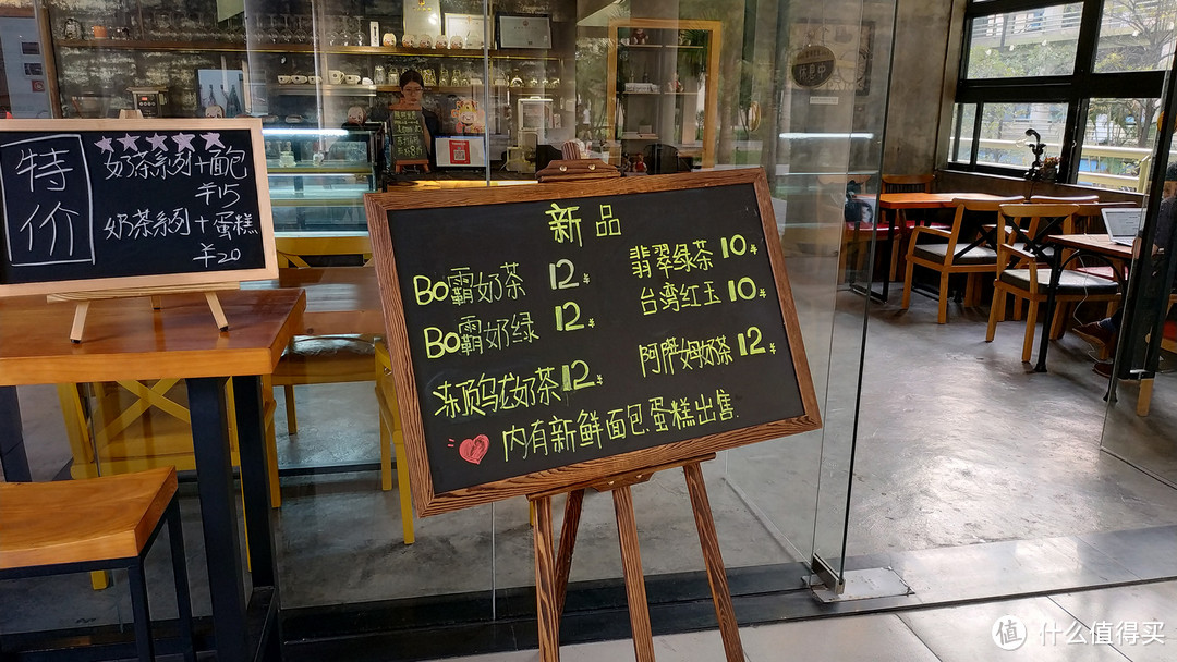 离完美只差一步：MI 小米 红米Note5 智能手机 体验评测（含高通骁龙636性能测试）