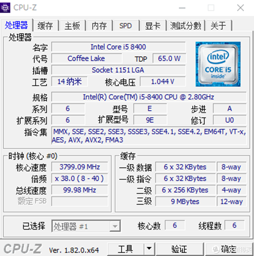 装套吃鸡电脑：INTEL 英特尔 I5 8400 CPU + ASUS 华硕 ROG STRIX B360i GANING 主板 + 猛禽 1060 显卡