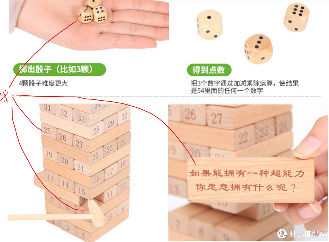 告别屏幕来场肉搏吧—互动游戏掠影