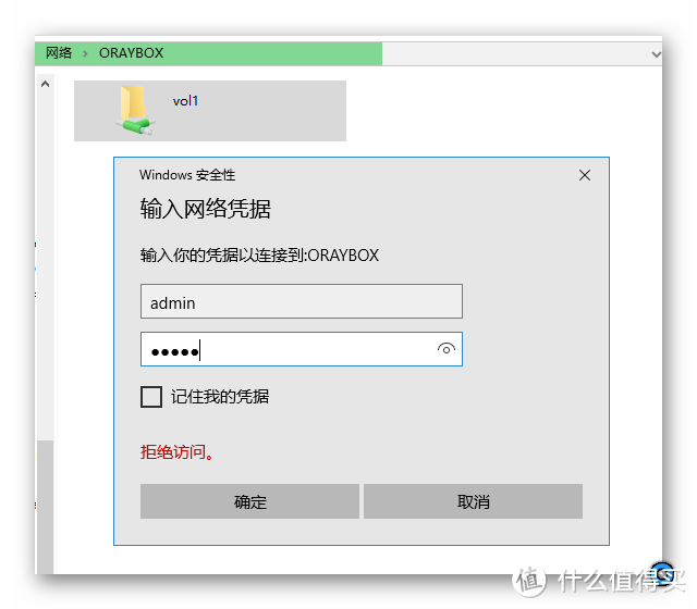 手把手教你使用简单又好用的VPN专攻路由器--蒲公英