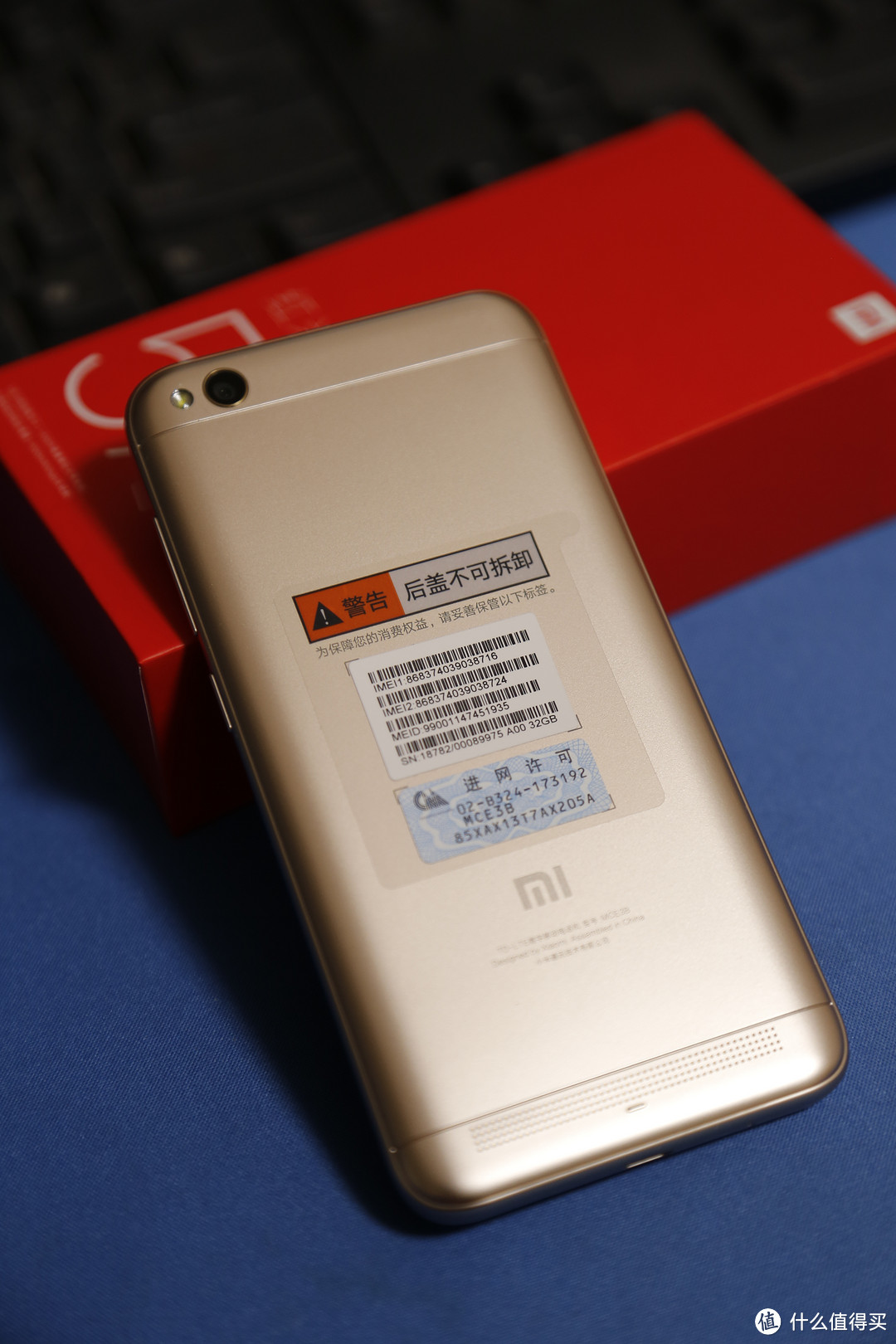 老年白菜机—MI 小米 红米5A 智能手机 3G+32G