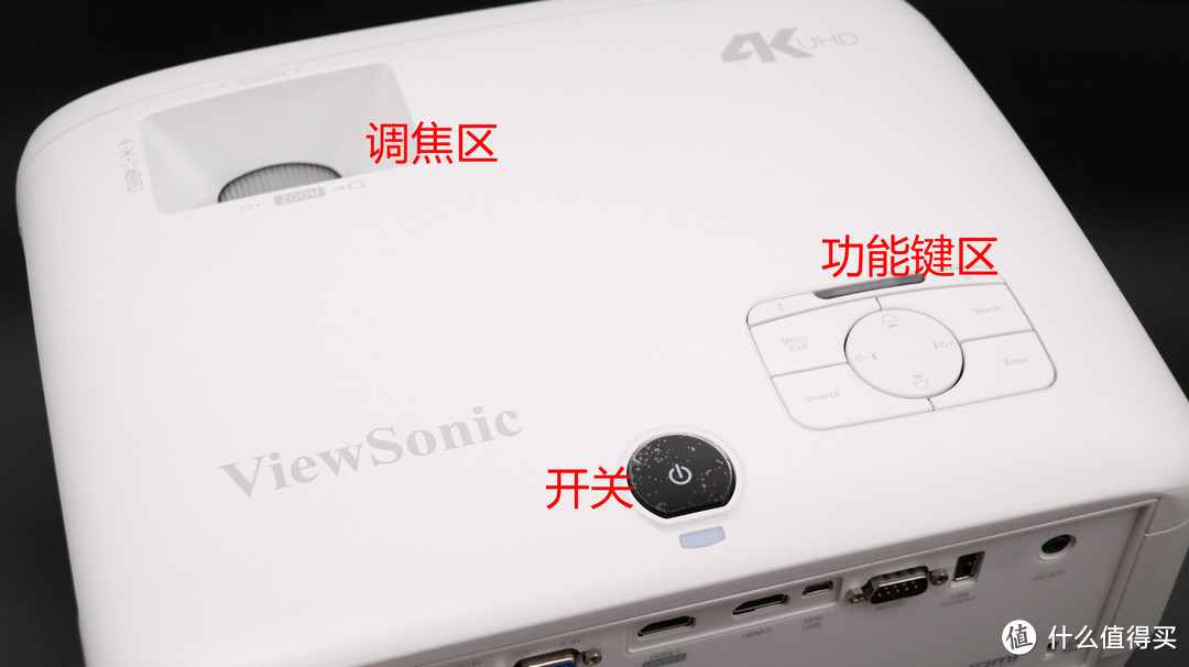 #本站首晒#万元以下的4K投影机—ViewSonic 优派 PX727-4K 投影仪 开箱简测