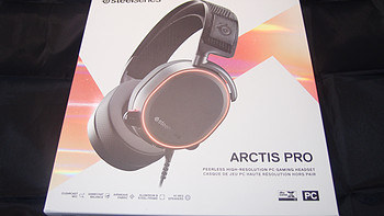 赛睿 SteelSeries Arctis 寒冰 Pro Hi-Res耳机外观展示(麦克风|底面|外壳|配色)
