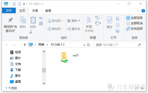 破解无公网难题——深入了解蒲公英X5路由 体验报告