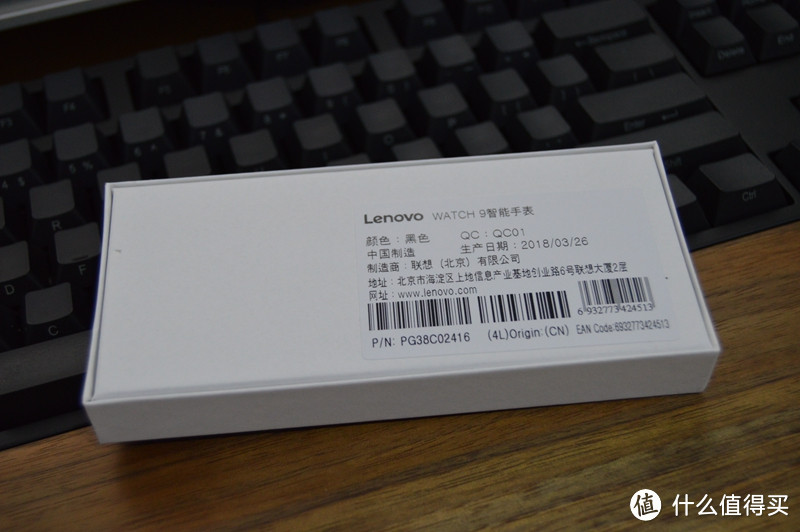 #剁主计划-重庆#Lenovo 联想  Watch 9 智能手表 黑色 使用体验