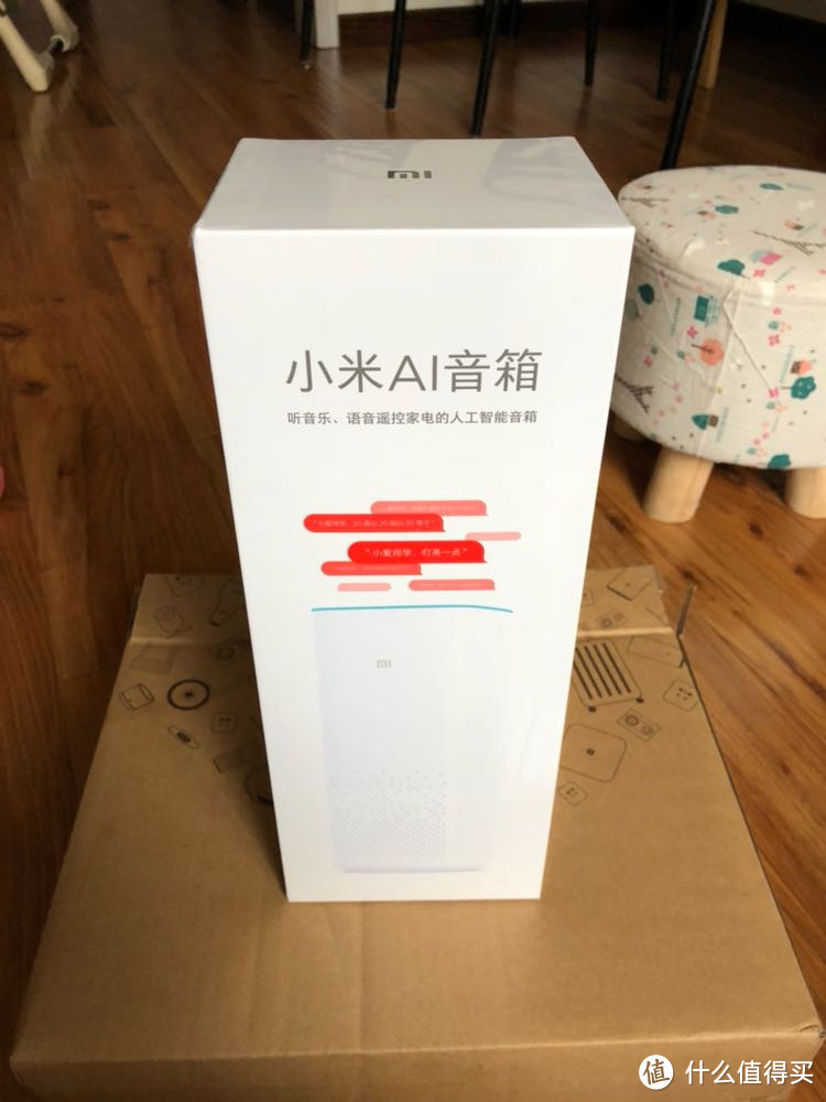 米粉节剁手：MI 小米 AI音箱 开箱