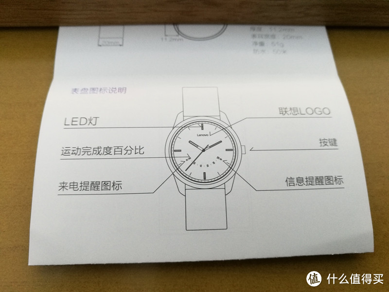 #剁主计划-重庆#Lenovo 联想  Watch 9 智能手表 黑色 使用体验