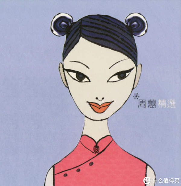 我只想唱一首老情歌 篇四:#剁主计划-宁波#我很