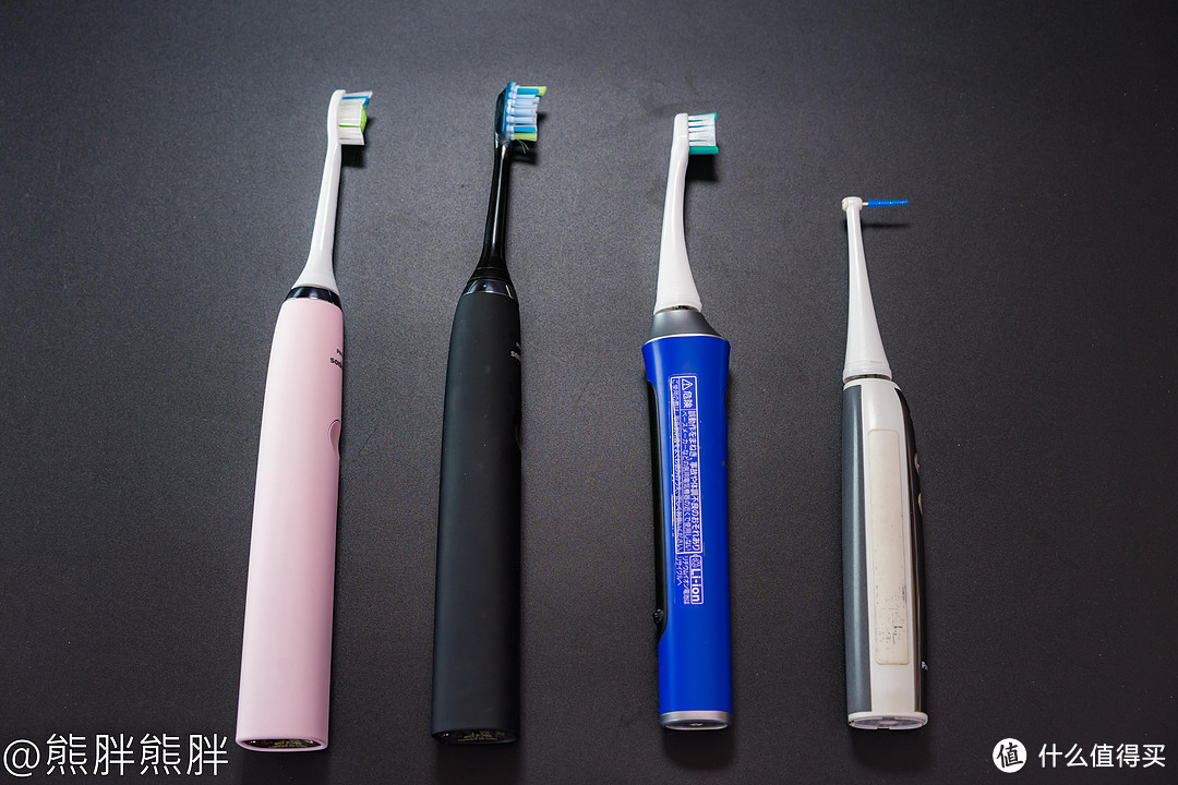 #剁主计划-长沙#PHILIPS 飞利浦 Sonicare 黑钻 电动牙刷 对比简测