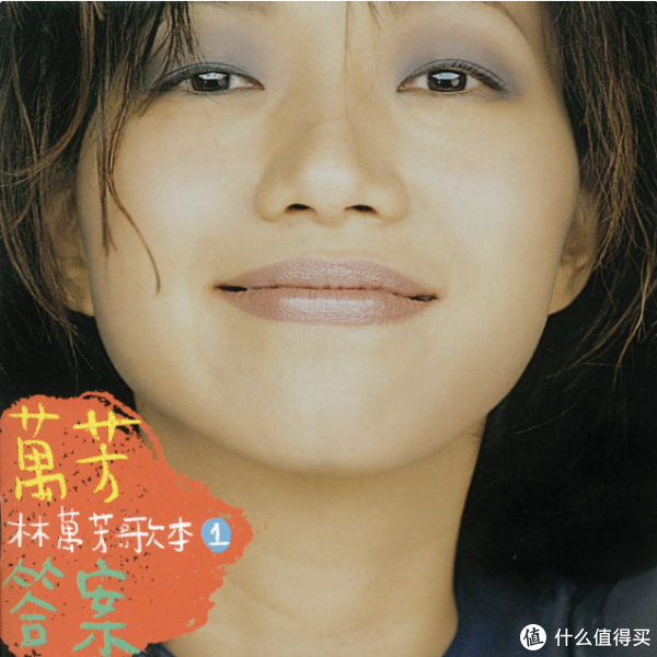 我只想唱一首老情歌 篇四:#剁主计划-宁波#我很