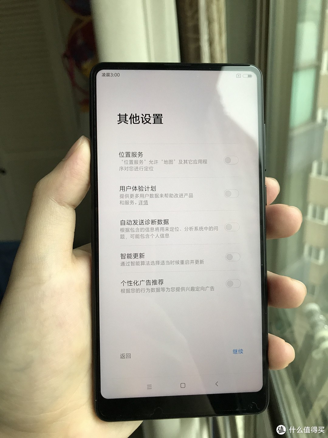 #原创新人#MI 小米 mix 2S 黑色尊享版手机 首开箱，与Iphone7P拍照对比