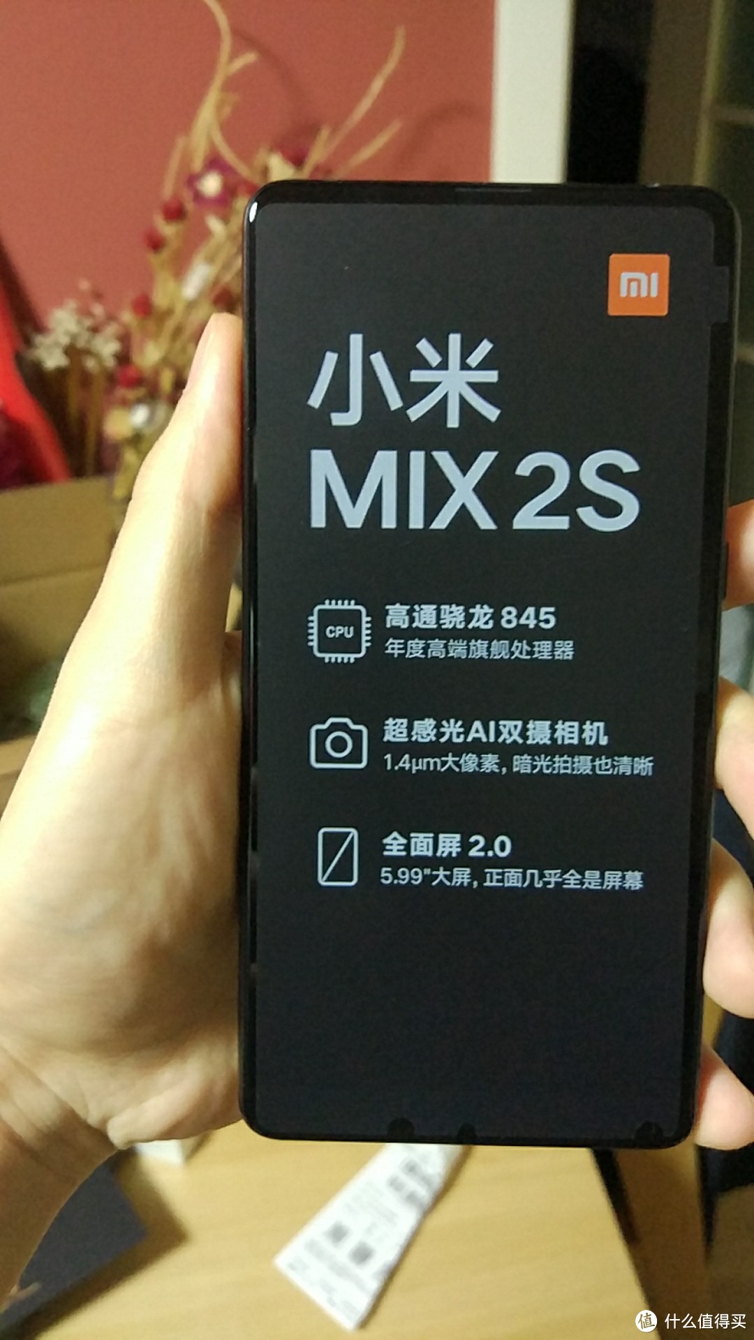 #原创新人#MI 小米 mix 2S 黑色尊享版手机 首开箱，与Iphone7P拍照对比