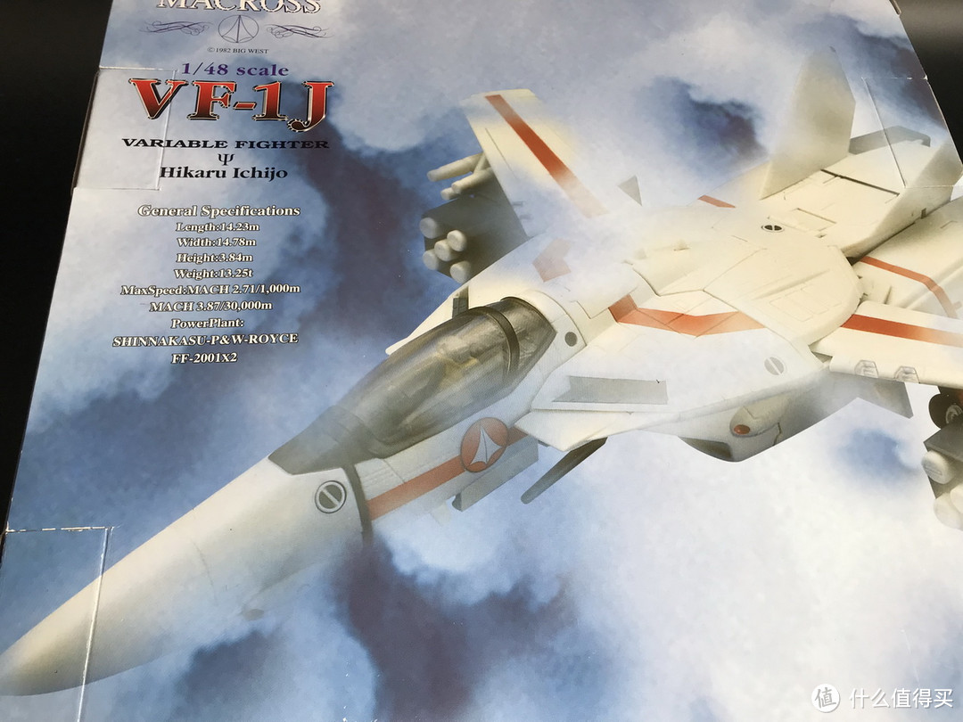 #全民分享季#Macross 太空堡垒 YAMATO 1/48 VF-1J 瑞克(一条辉) 小队长机