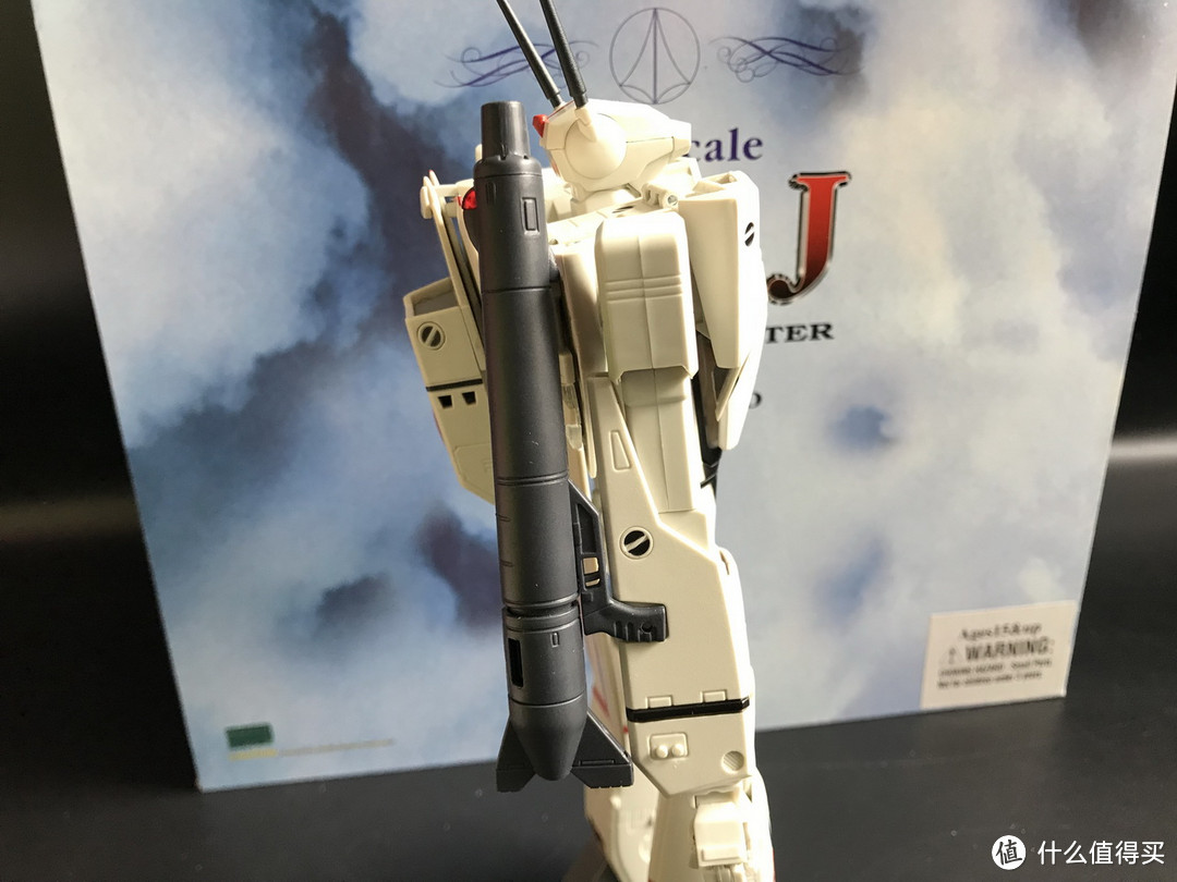 #全民分享季#Macross 太空堡垒 YAMATO 1/48 VF-1J 瑞克(一条辉) 小队长机