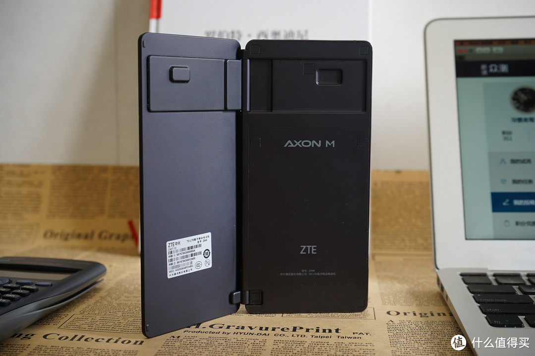 #剁主计划-太原#本站首晒#双屏四体验玩出不一样：ZTE 中兴 AXON M 折叠双屏手机 上手体验