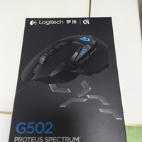 罗技 G502 游戏鼠标使用感受(左键)