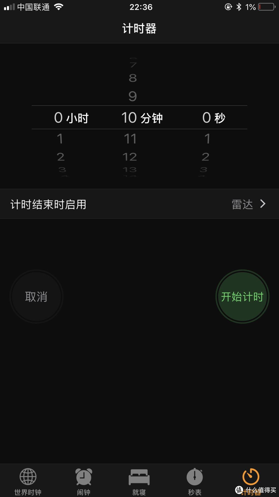 充电新体验,无线更方便——Anker超极无线充评测报告