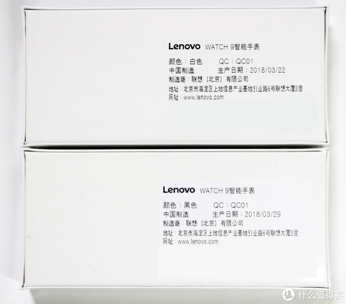 129不买小米手环,买什么?—Lenovo 联想 Watch9 智能手表 使用体验