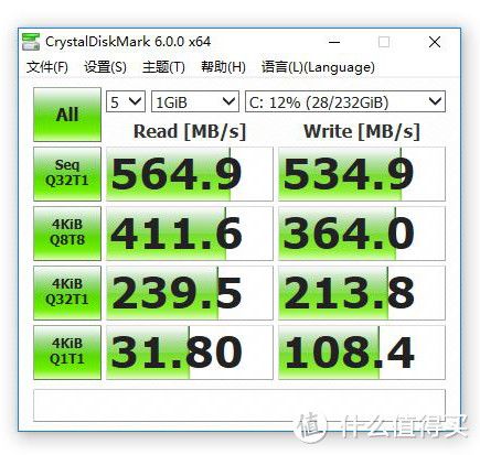 SAMSUNG 三星 860 EVO 250G 固态硬盘 开箱