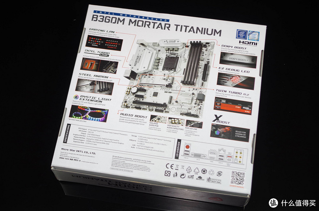 #全民分享季# i7 8700+B360是否给力?