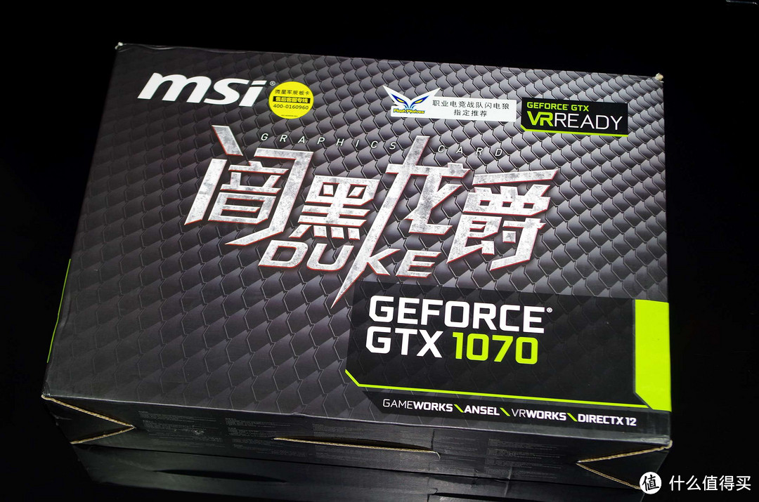 #全民分享季# i7 8700+B360是否给力?