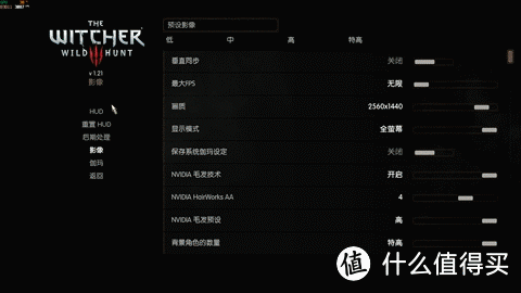 #全民分享季# i7 8700+B360是否给力?
