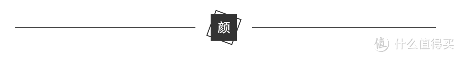 长痘痘后再用错防晒，你离烂脸不远了！