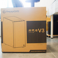 Thermaltake启航者V3机箱外观展示(前亚克力板|前置面板)