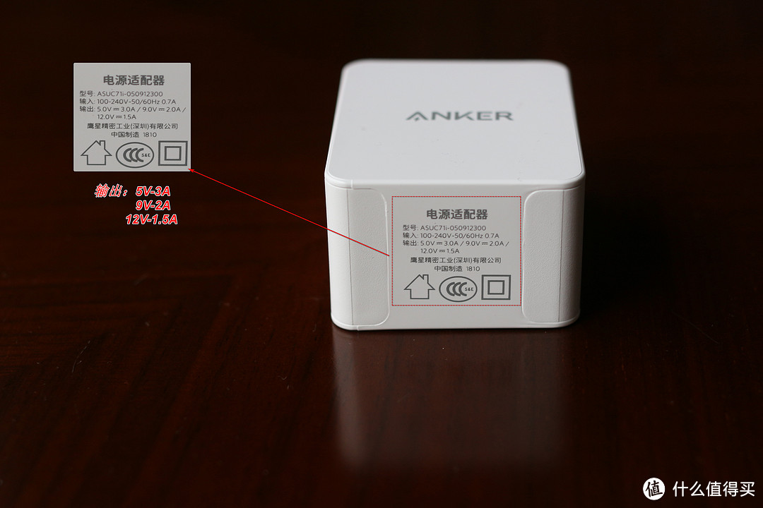 Anker Super Wireless Charger，体验无束缚随拿随放的Mobile Lifestyle