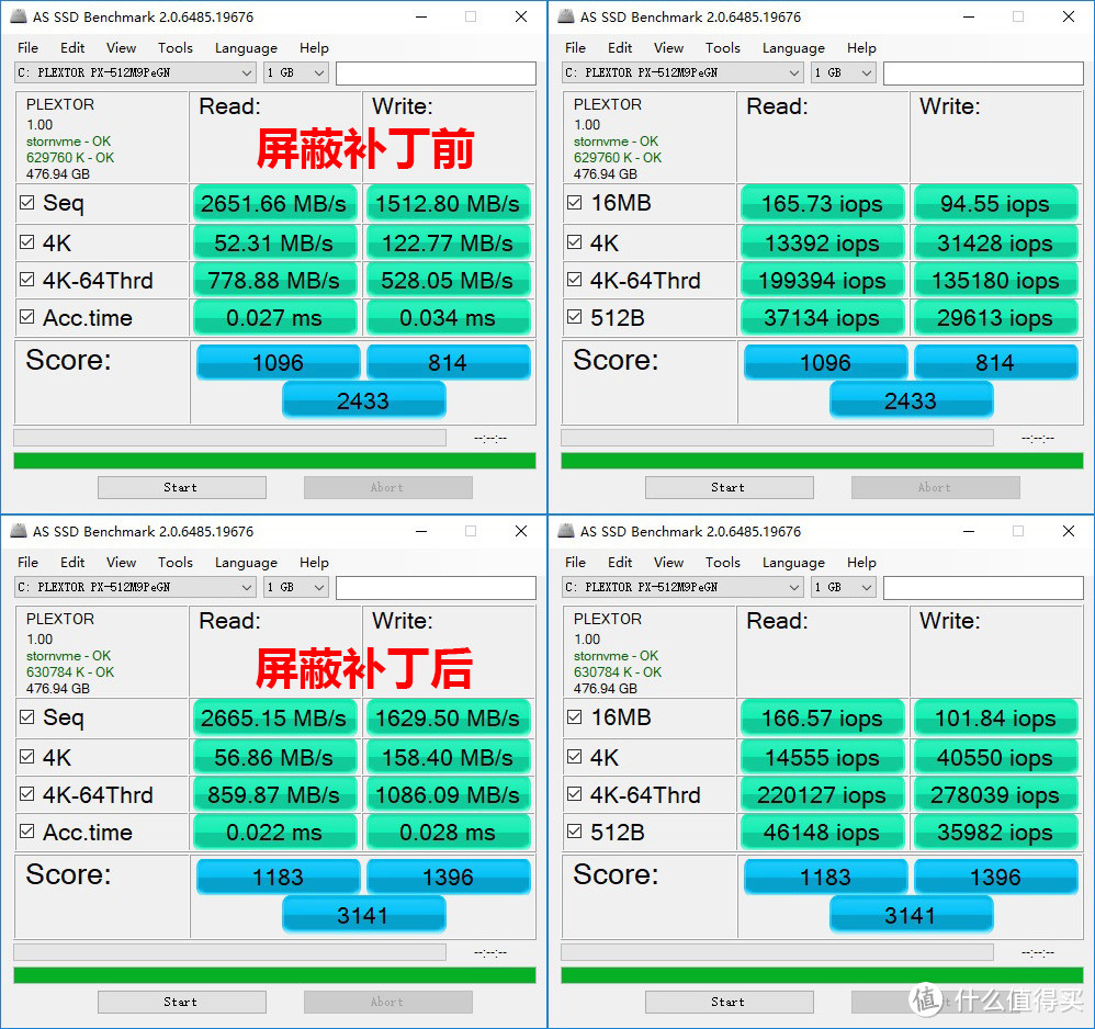 赶紧收藏吧，一招解放SSD性能，Win10 RS4 1803尝鲜必备技能分享