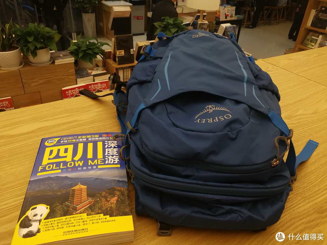 Osprey Hikelite 骇客 26L 户外徒步旅行运动包 测评