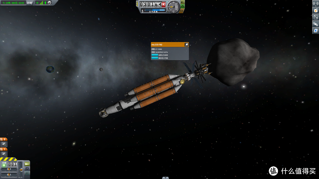 #全民分享季#圆你梦上天梦——‘Kerbal Space Program’大型沙盒模拟游戏