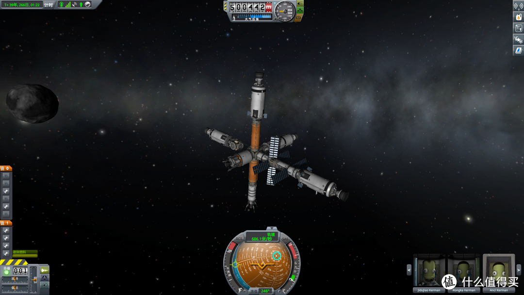 #全民分享季#圆你梦上天梦——‘Kerbal Space Program’大型沙盒模拟游戏