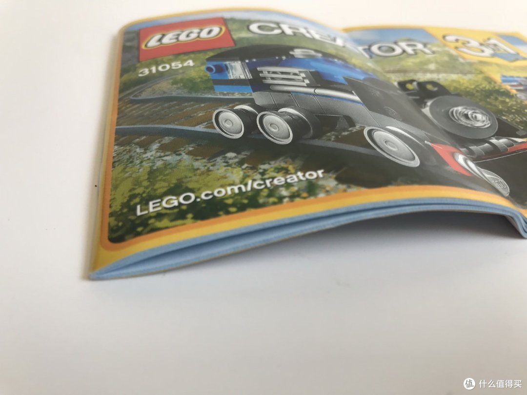 #全民分享季#LEGO 乐高 拼拼乐:创意三合一 31054 蓝色小火车 开箱