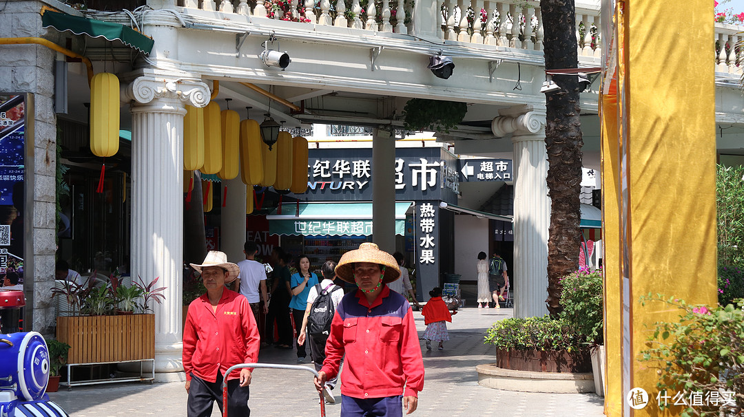 拖娃计—三亚五天四夜自由行&亚龙湾美高梅酒店入住体验