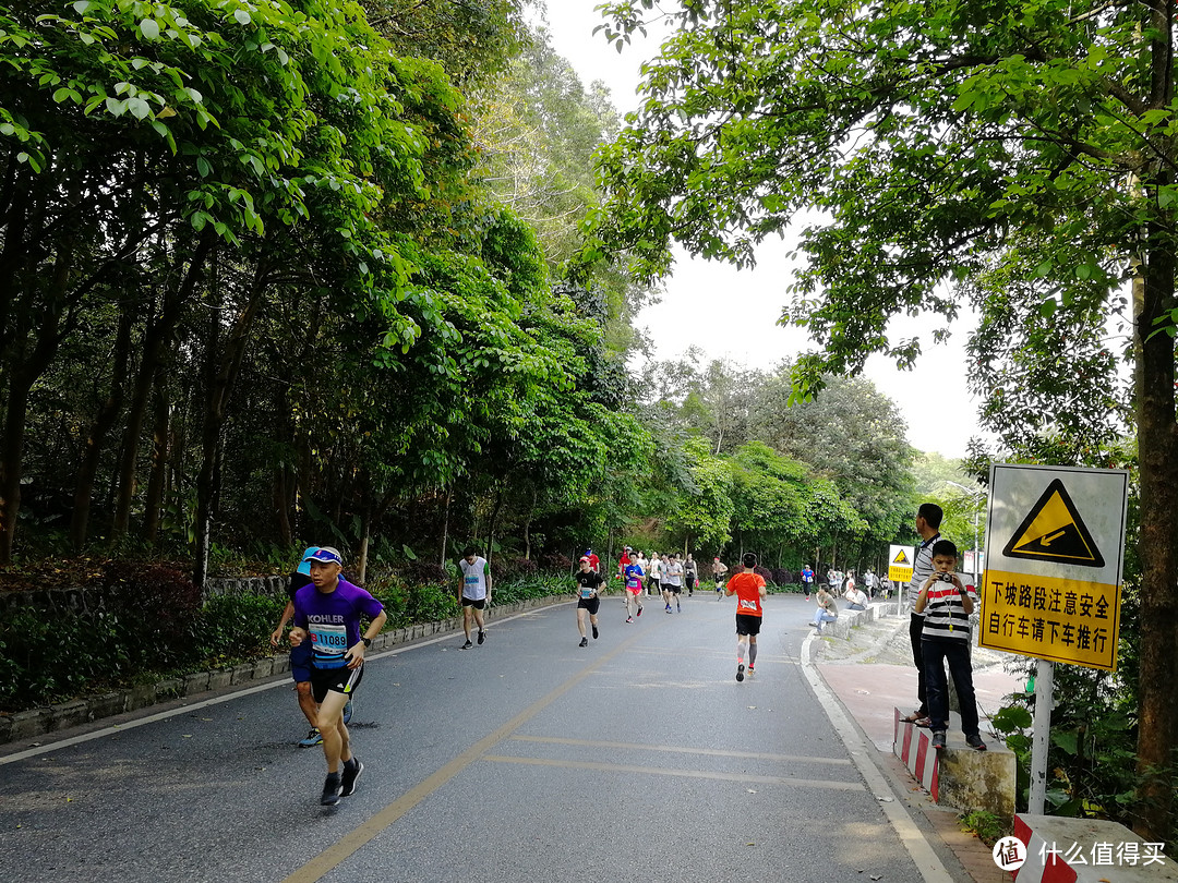 4月1日，我可能跑了个假的马拉松—东莞森林马拉松赛记