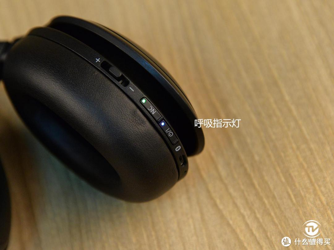 享受片刻宁静：Panasonic 松下 RP-HD605N 无线蓝牙降噪耳机 评测