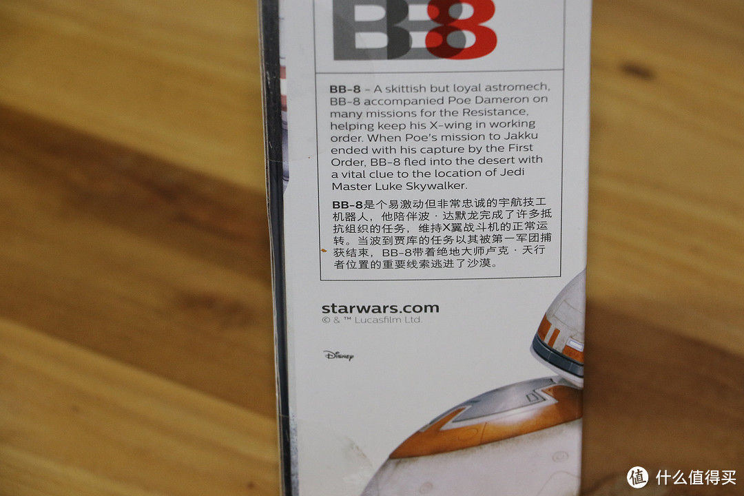 情怀颜值兼备，性能体验俱佳：飞利浦星球大战BB-8版电须刀 SW5700 评测报告